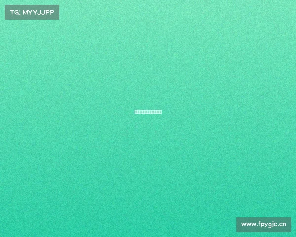 福鼎电子竞技比赛规则表